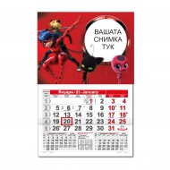  Детски календар Малък - Калинката и Черния котарак
