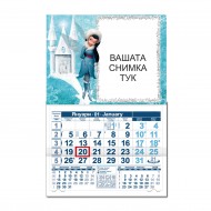 Едносекционен работен календар Ледена фея