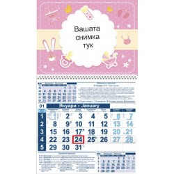 Детски календар Малък - за бебе момиче 4