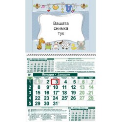 Детски календар Малък - за бебе момче 5