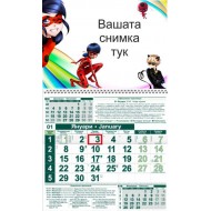  Детски календар Малък - Калинката и Черния котарак 2