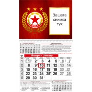 Работен календар Малък - ЦСКА 2