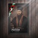 Декоративно пано - Неофит Рилски