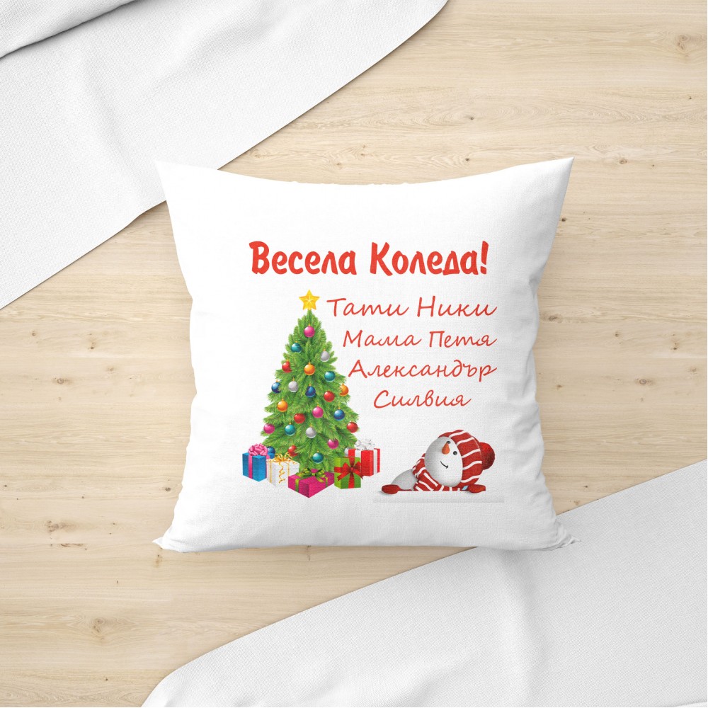 Възглавница - Коледа 2