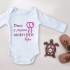 Детско Боди - Днес е моят имен ден