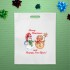 Подаръчна чанта - Merry Christmas and Happy New Year
