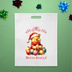 Подаръчна чанта - Весела Коледа 5