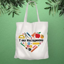 Текстилна чанта - Училище