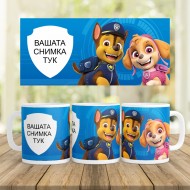 Керамична чаша - Пес Патрул 1
