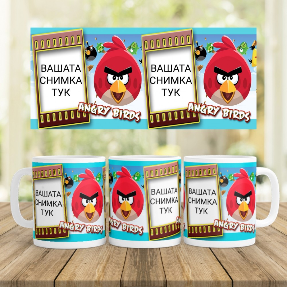 Керамична чаша - Angry birds