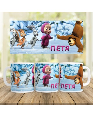 Керамична чаша - Маша и Мечока 3