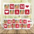 Керамична Чаша - МАМА