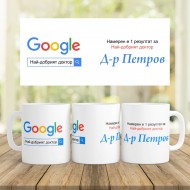 Google чаша