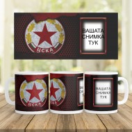 Керамична Чаша - ЦСКА - Със снимка