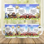 Керамична чаша - Колите