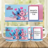 Керамична чаша - Лило и Стич 2