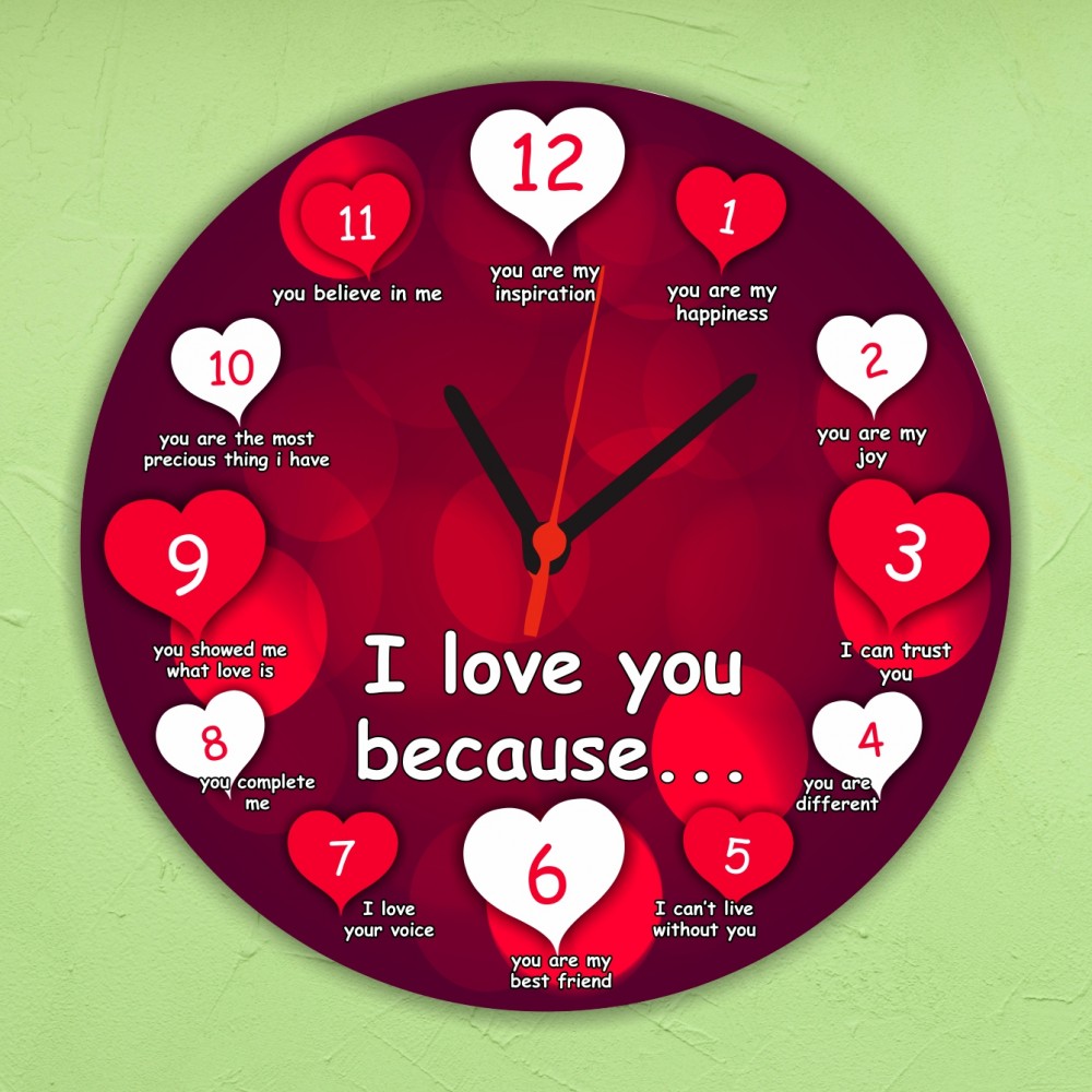Стенен часовник - I love you because... - 29 см.