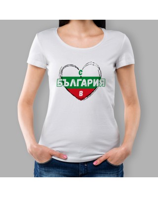 Дамска тениска -  С България в сърцето