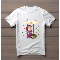 Детска тениска - Маша и мечока 3