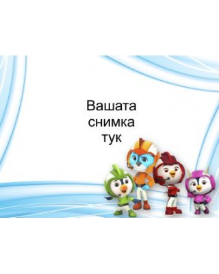 Джобно Календарче - Топ летци 10 бр.