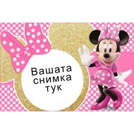 Джобно Календарче - Мини Маус  - 10 бр.