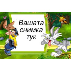 Джобно Календарче - Бъкс Бъни - 10 бр.