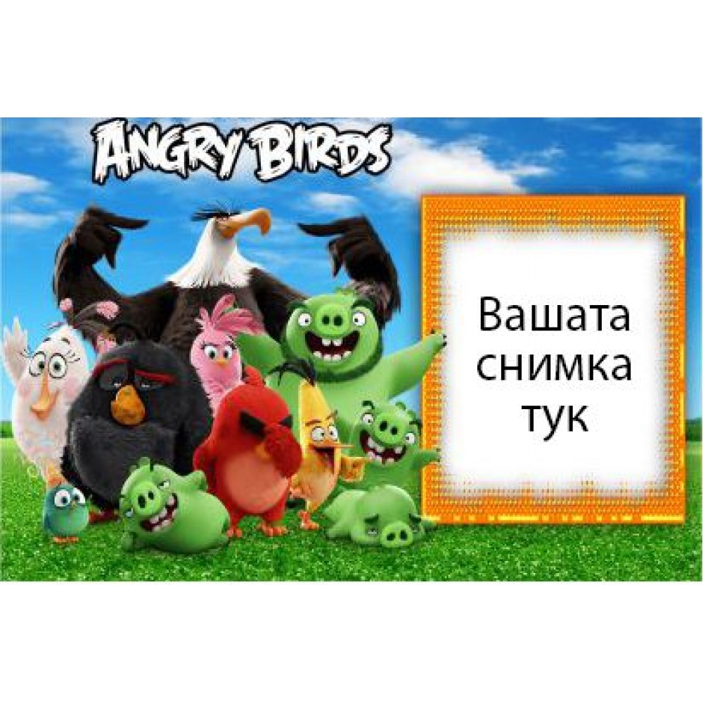 Джобно календарче - Енгри бърдс 1 - 10бр.