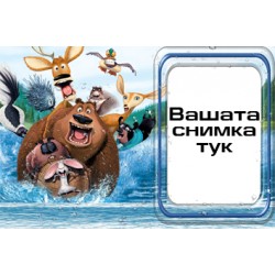 Джобно календарче - Животни - 10 бр.