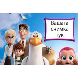 ДЖОБНО КАЛЕНДАРЧЕ - ЩЪРКЕЛИ 1 - 10БР.