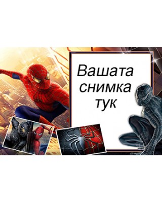 Джобно Календарче - Спайдър мен - 10 бр.