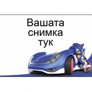  ДЖОБНО КАЛЕНДАРЧЕ - СОНИК - 10БР.