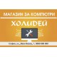 Джобно календарче - Компютри 1000 бр.