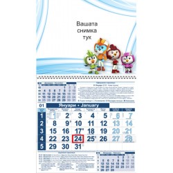 Детски календар Малък - Топ летци