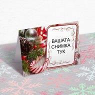 Коледна картичка 10
