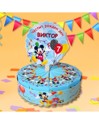 Картонена торта - Мики Маус