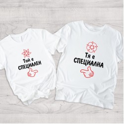 Комплект - Специални