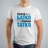 Мъжка тениска - Супер батко
