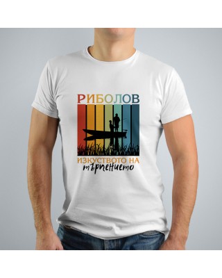 Тениска - Риболов
