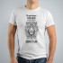 Мъжка тениска -  Истинските мъже...