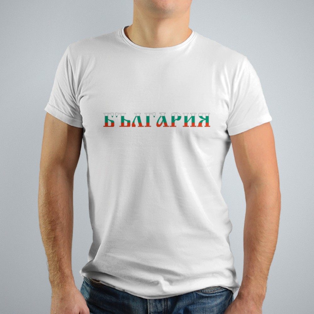 Тениска - България