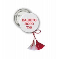 .Мартеница с вашето лого (1)