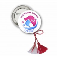 Мартеница - Ветеринарна клиника