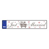 Сватбен номер за кола - Just married 2