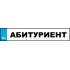 Номер за кола - Абитуриент