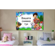 Декоративно пано - Пес Патрул 