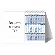 Пирамидка със снимка - синя