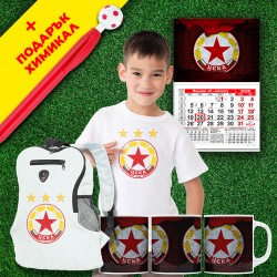 Детски Футболен комплект - ЦСКА