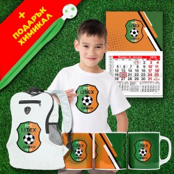 Детски Футболен комплект - Литекс