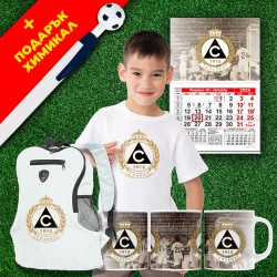 Детски Футболен комплект - Славия