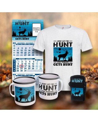 Подаръчен комплект - Just let me hunt